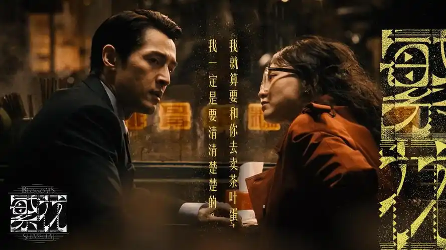 2026新番动漫推荐